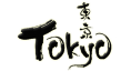 Tokyo Asian Springfield Logo